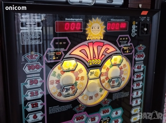 Ротативка,немски игрален автомат., снимка 8 - Друга електроника - 44685481