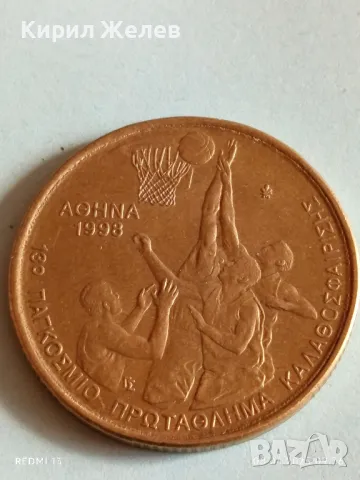 Монета 100 драхми 1998г. Гърция XIII Световно първенство по Баскетбол 13779, снимка 4 - Нумизматика и бонистика - 49805786