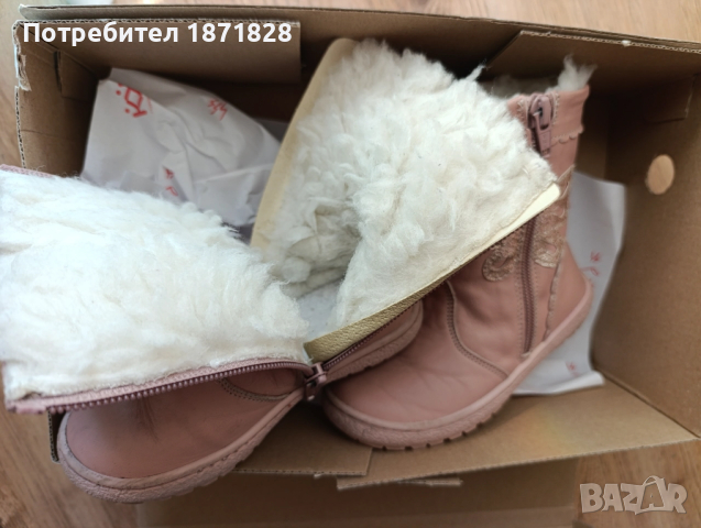 Ботушки Колев и Колев, естествена кожа, розови, момиче, снимка 2 - Детски боти и ботуши - 52562914
