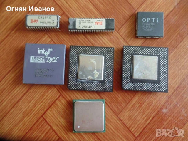 Стари прицесори и bios