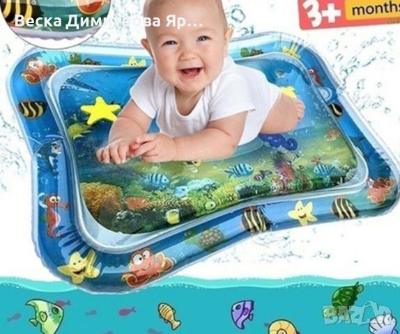 Нетоксичен надуваем бебешки матрак с вода 60*55 см., снимка 6 - Матраци - 45888542