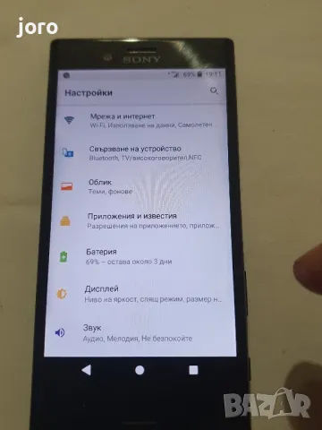 sony xperia x compact, снимка 9 - Sony - 49598958