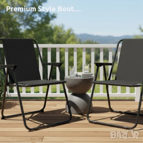 Сгъваем градински стол - стилен, лек и удобен, снимка 3 - Други стоки за дома - 53837823