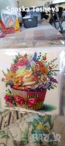 Диамантени картички за Свети Валентин , снимка 2 - Други - 52973919