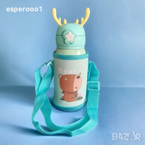 Детска бутилка за вода 2 в 1, снимка 2 - Други - 51496527