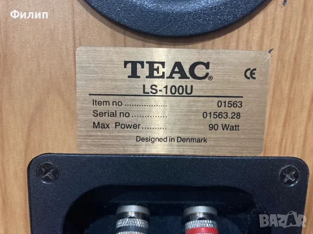 TEAC LS100U, снимка 3 - Тонколони - 46893094