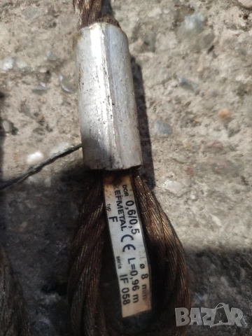 Комплект стоманени сапани, снимка 3 - Други инструменти - 53171494