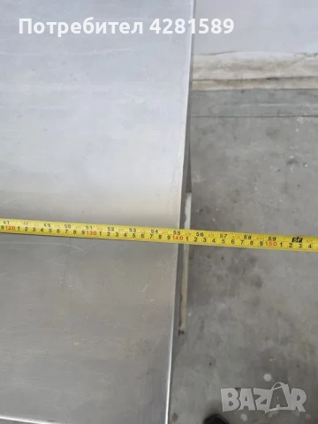 Немска спомагателна работна маса с кошове за продукти, снимка 9 - Други машини и части - 53972122