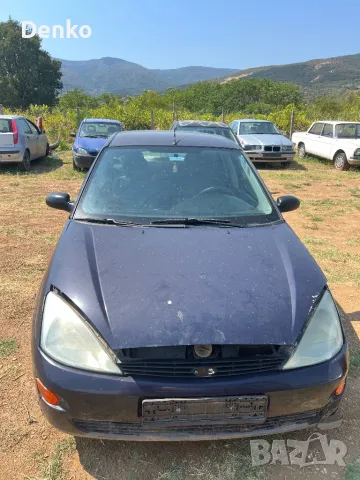 Ford Focus 1.8T САМО НА ЧАСТИ, снимка 1 - Автомобили и джипове - 46932136