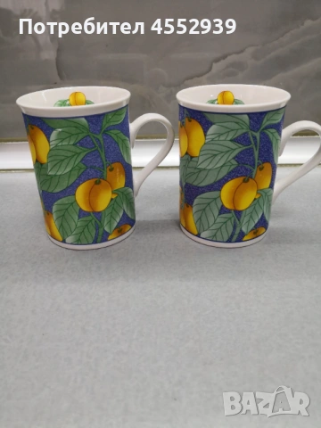 Ретро чаши за чай 