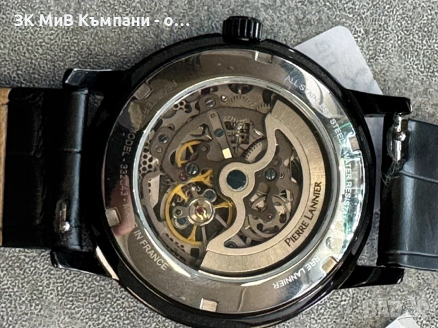 Часовник Pierre Lanier 332c43, снимка 4 - Мъжки - 54089143