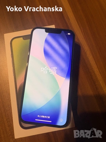 IPhone 14, 128 GB Midnight