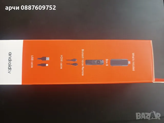 2024 TV3 TV 8k android 13.0 инфрачервено дистанционно управление TV Stick 2GB 16GB 2.4G Wifi 100M-LA, снимка 1 - Приемници и антени - 47081035