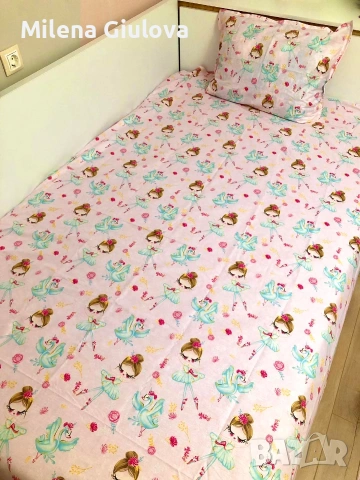 Детско спално бельо Ранфорс за кошара, снимка 13 - Спално бельо - 54247146