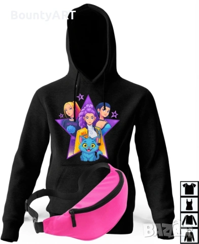 Персонализиран худи/суитчър Хънтрикс , снимка 11 - Коледни подаръци - 52480572