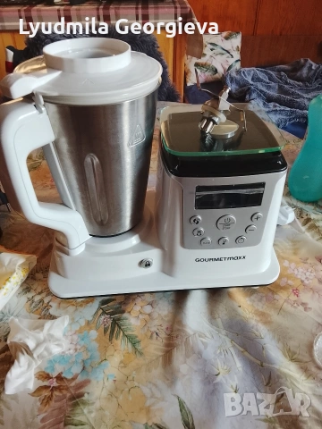 Продавам нови неизползвани домакински уреди , снимка 11 - Други - 53613740