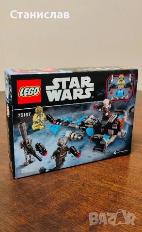 LEGO Star Wars 75167 Bounty Hunter Speeder Bike Battle Pack, снимка 6 - Конструктори - 52095564