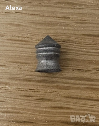 Чашки съчми за въздушна пневматична пушка 5,5 мм H & N Silver Point 200 броя, снимка 4 - Въздушно оръжие - 53692844