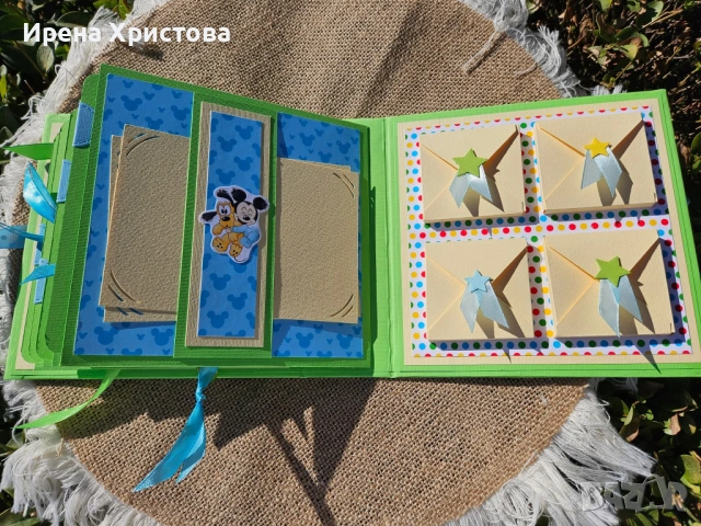 Албумче за новородено момченце , снимка 11 - Други - 53964488