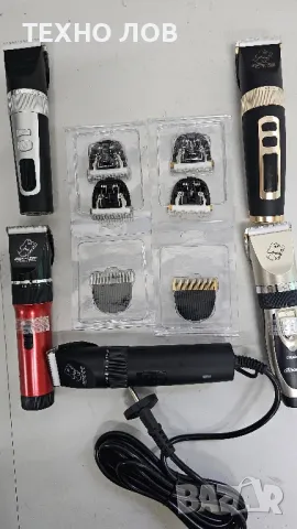 Резервни ножчета за машинка за подстригване на котки и кучета BaoRun P1,P2,P3,P6, P9 керамични-титан, снимка 2 - Други стоки за животни - 33335547