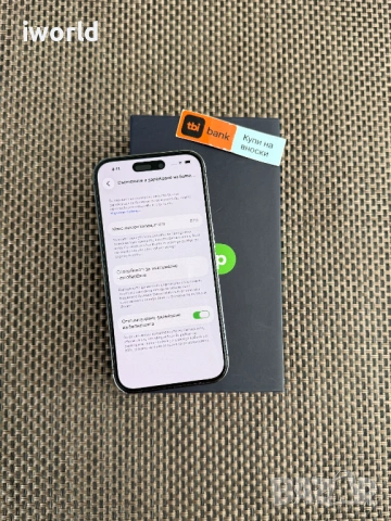 iPhone 14 Pro ❗️Лизинг от 14Е/мес ❗️Deep purple❗️ с опция на изплащане ❗️128Gb, снимка 10 - Apple iPhone - 53324200