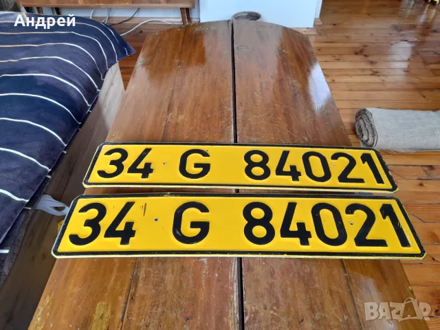 Стари табели,регистрационен номер #6, снимка 1