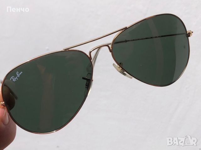 сл. очила "Ray-Ban" AVIATOR - MADE IN ITALY - ОРИГИНАЛ, снимка 10 - Слънчеви и диоптрични очила - 45776630