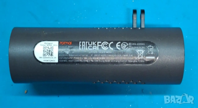 Видеорегистратор Xiaomi 70mai Dash Cam3 M200, снимка 2 - Аксесоари и консумативи - 53607848