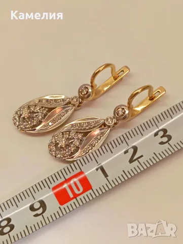 Руско злато , снимка 4 - Обеци - 49421783