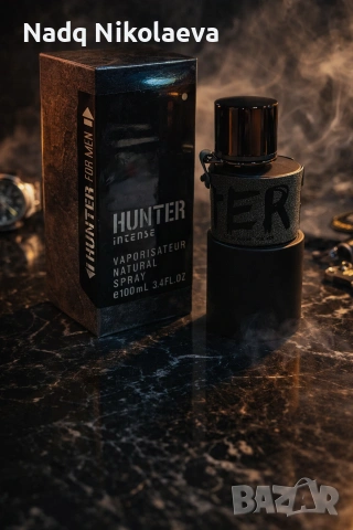 Armaf Hunter Intense – мъжки парфюм 100 мл