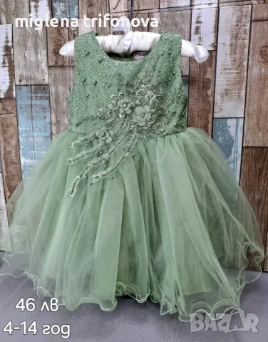 Нови официални рокли за момиче, снимка 1