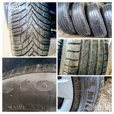 Peugeot 2008 *1.6 HDI*Euro 6b*, снимка 11 - Автомобили и джипове - 52653495