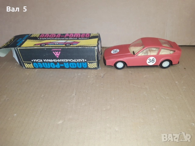 Стара соц българска количка АЛФА РОМЕО , играчка . НОВА, снимка 5 - Колекции - 53846400