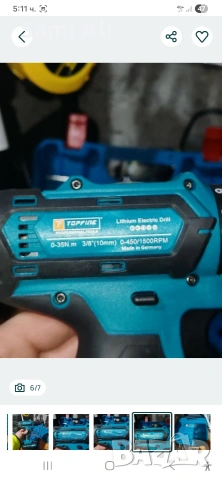 Продавам мощен акумулаторен , снимка 4 - Други инструменти - 53112020