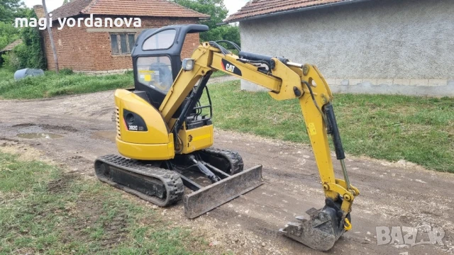 Услуги с малък багер