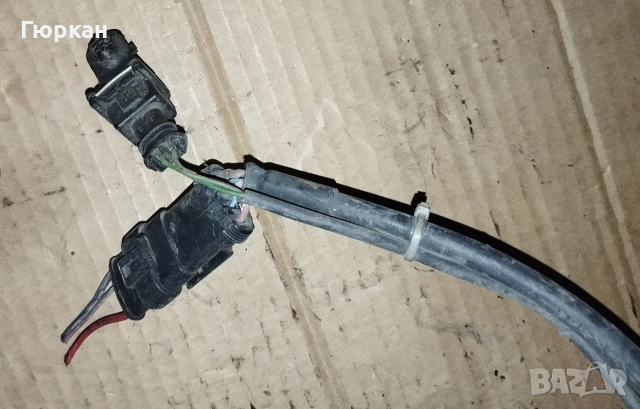 Webasto за Части , снимка 4 - Части - 52666842