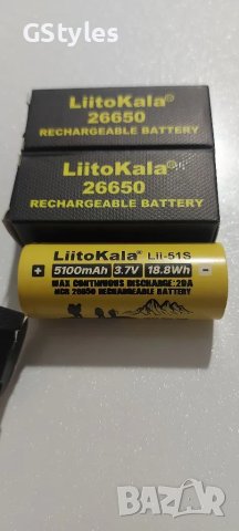 батерия  Liitokala 26650-20A, 3,7v, 5100mA нова 