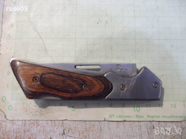 Нож "GUANGDA" сгъваем, снимка 10 - Ножове - 52787918