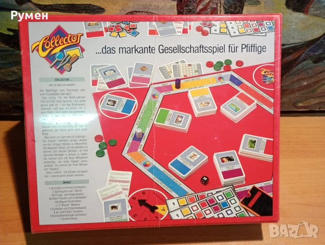 Настолна игра "Collector", снимка 3 - Образователни игри - 54070474