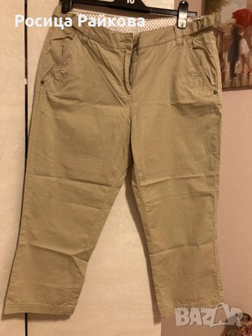 Дамски панталон нов 42, снимка 1 - Панталони - 45354870