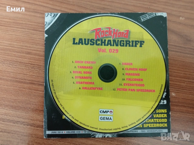 Rock Hard - Lauschangriff  Vol.29, снимка 3 - CD дискове - 54186921