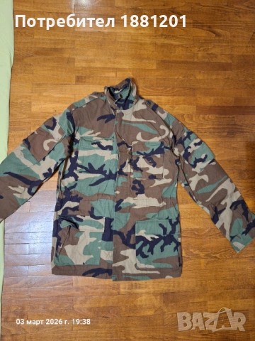 Камуфлаж шуба лятна 182/М