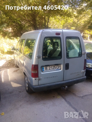 Продавам Пежо Експерт, снимка 1