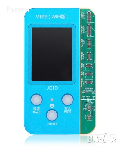 JCID V1se програматор за iPhone