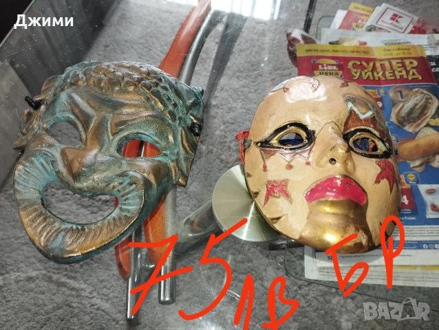 различни бронзова азиатски предмети, снимка 6 - Антикварни и старинни предмети - 45723795