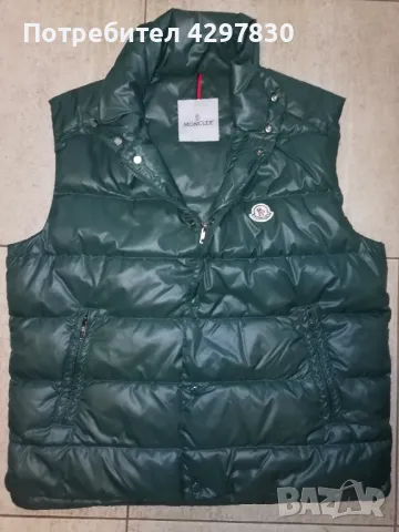 Мъжки якета и елеци Moncler, снимка 4 - Якета - 48165169