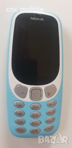 Nokia 3310 2017 - Nokia TA-1022