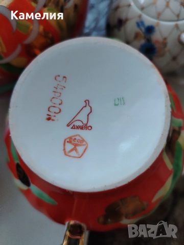 Руски порцелан , снимка 18 - Сервизи - 52635099