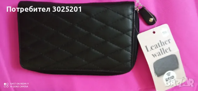 Промоция! Нови Дамски портмонета Естествена кожа 11.99 лв. за брой, снимка 12 - Чанти - 50032590