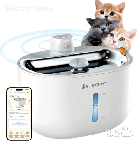 Безжичен фонтан за вода за котки BCBCKEY 3L с приложение и акумулаторна батерия 5000mAh, 2.4G WiFi
